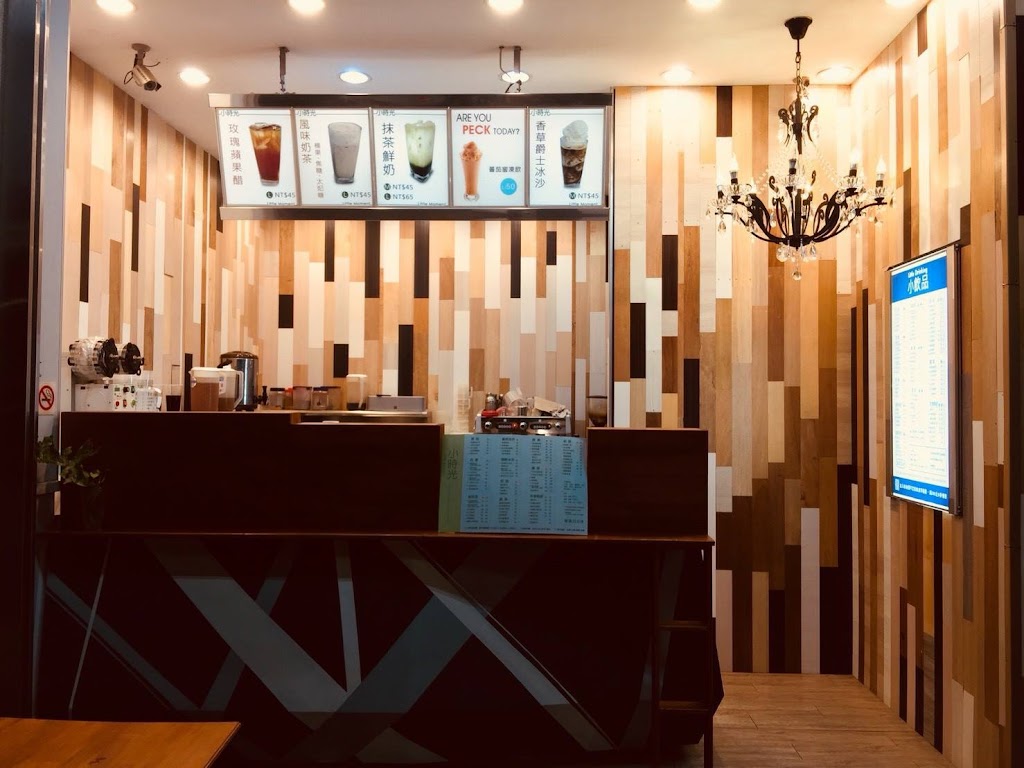 小飲品Little Drinking&滷味 的照片