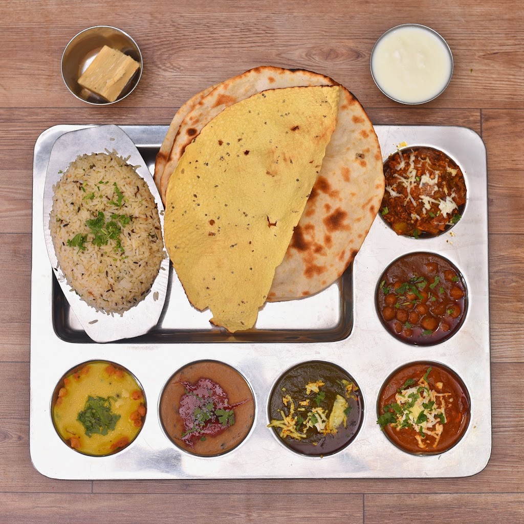 Thali