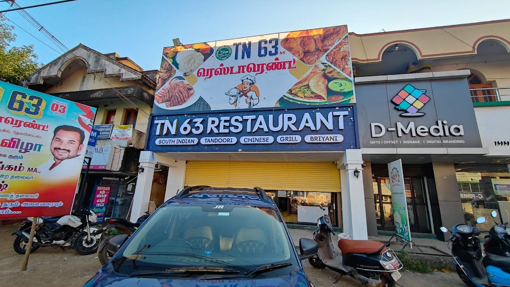 Tn 63 Restaurant