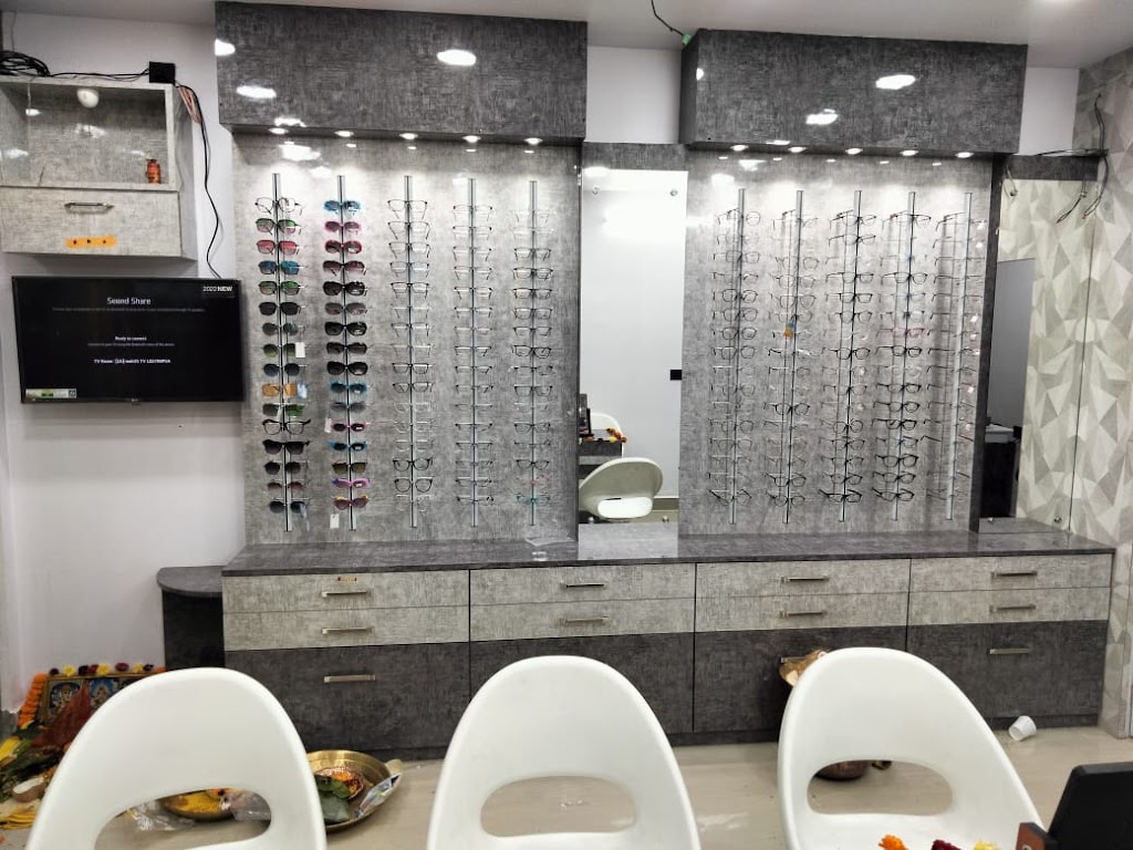 Sree Surya Opticals