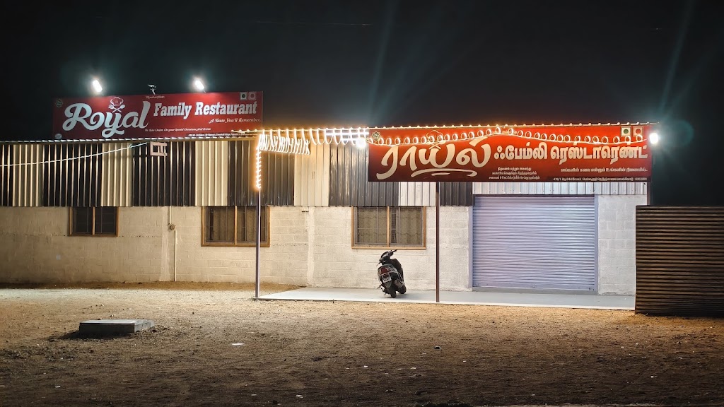 Royal Family Restaurant