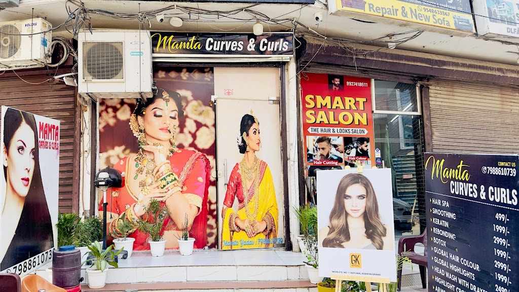Mamta Curves Curls Beauty Parlour