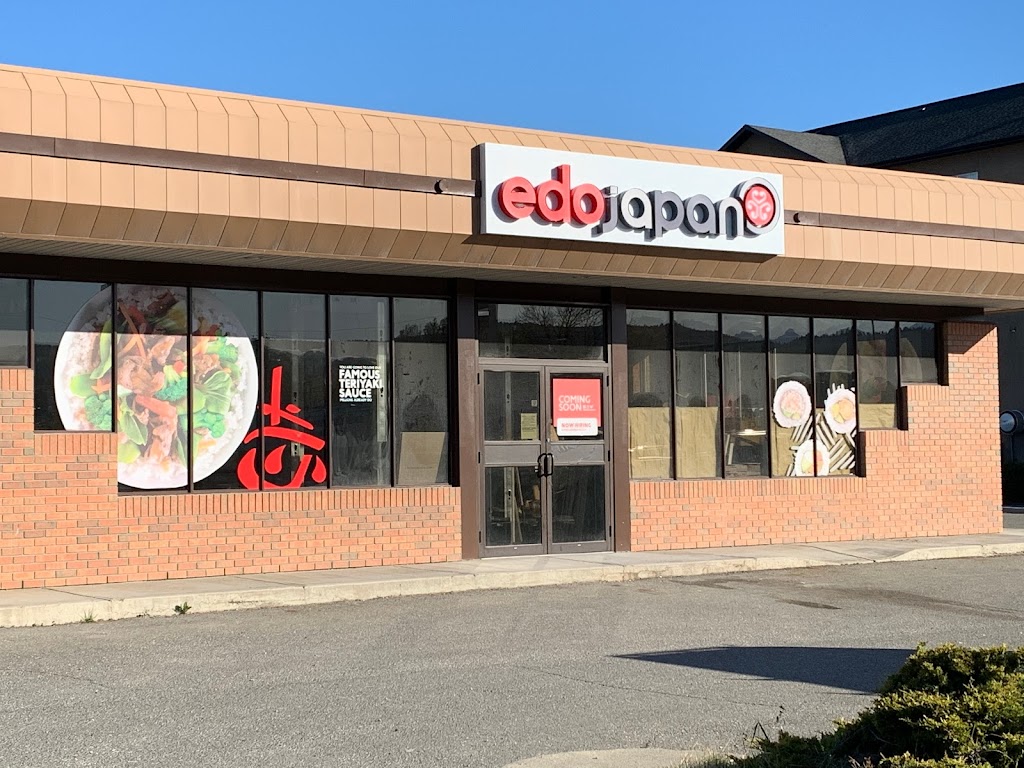 Edo Japan in Cranbrook