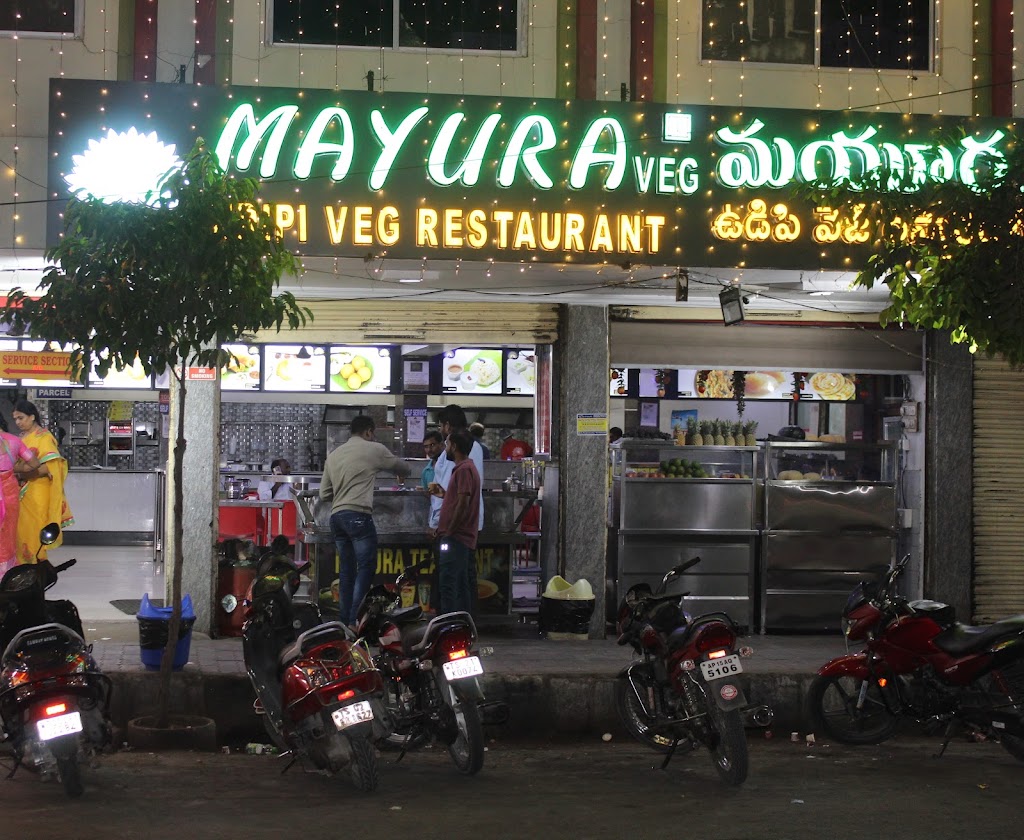 Mayura Veg Restaurant