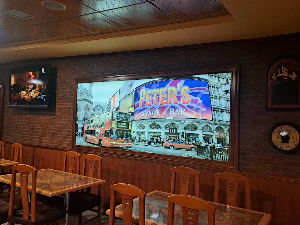 Bar Peters — Ambiente