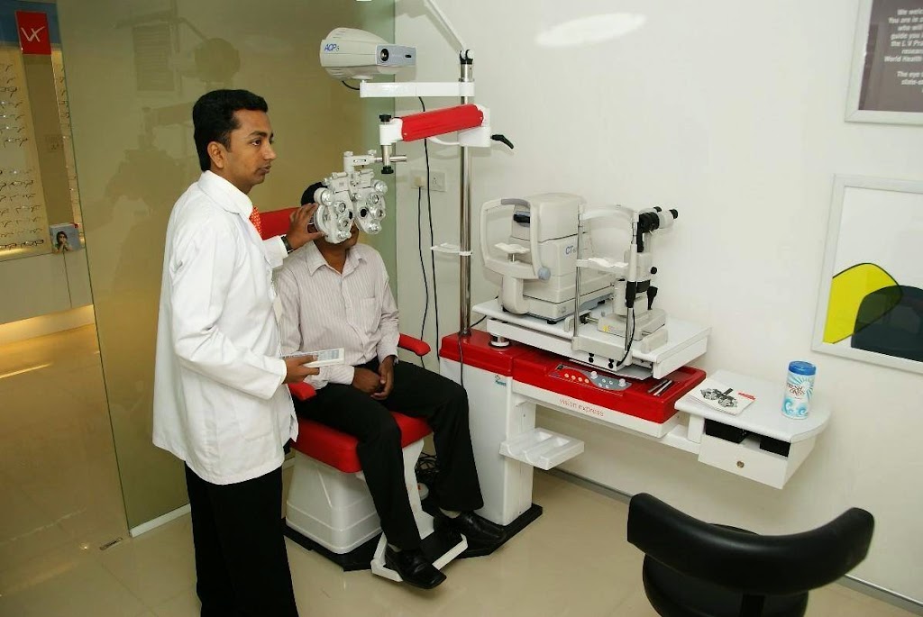 Vision Express
