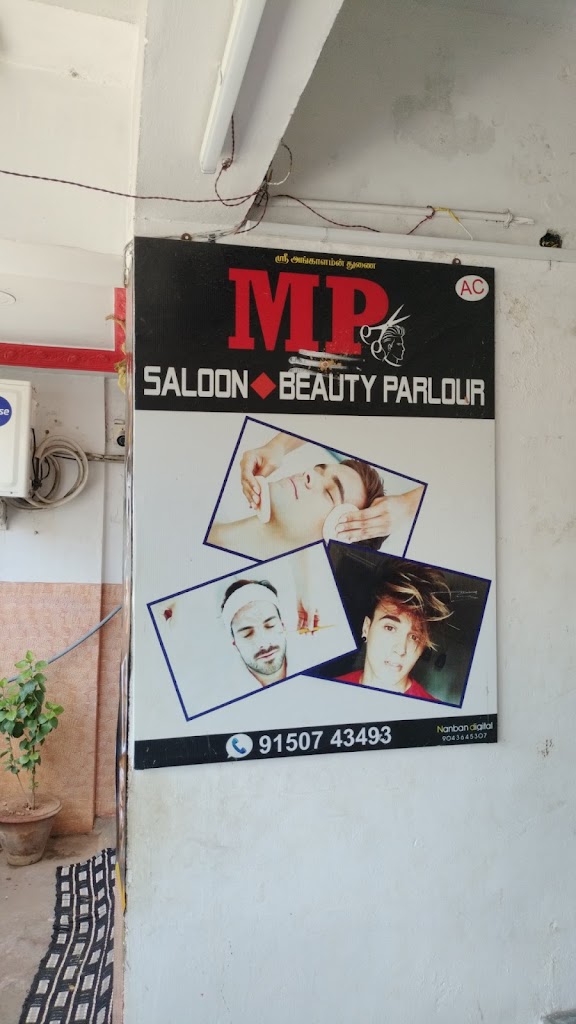 M P Saloon Beauty Parlour
