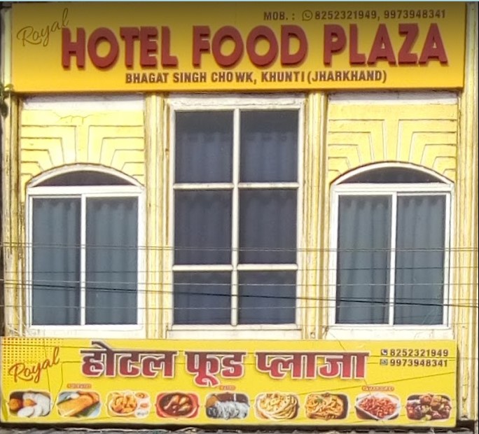 Hotel Food Plaza