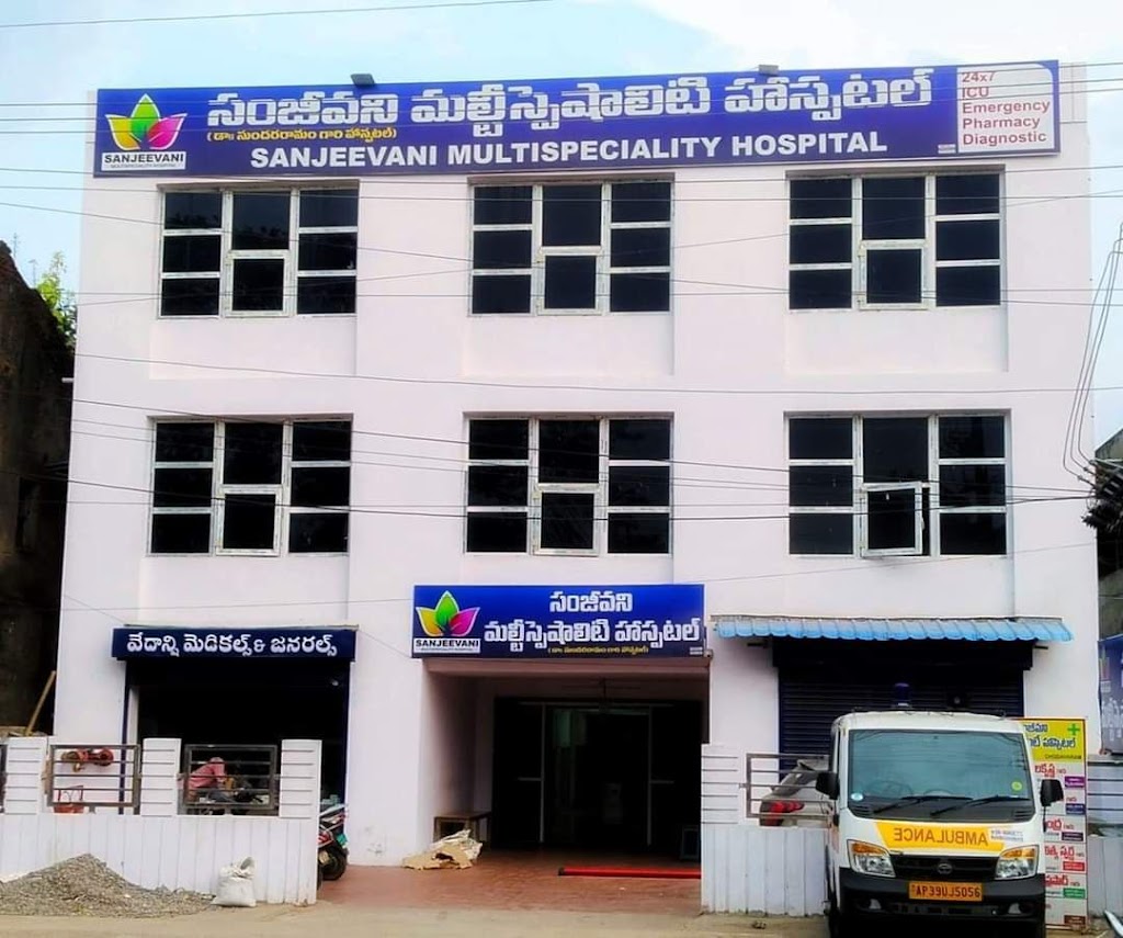 Dr. Sanjeevani Multi Speciality Hospital