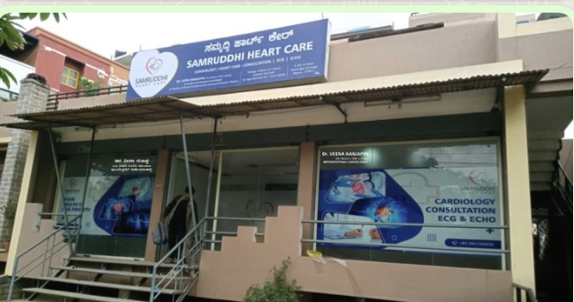 Dr. Samruddhi Heart Care