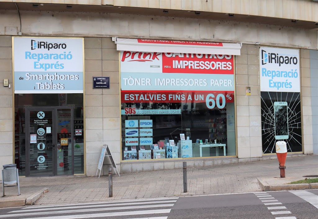 iRiparo - Terrassa Urquinaona — Exterior