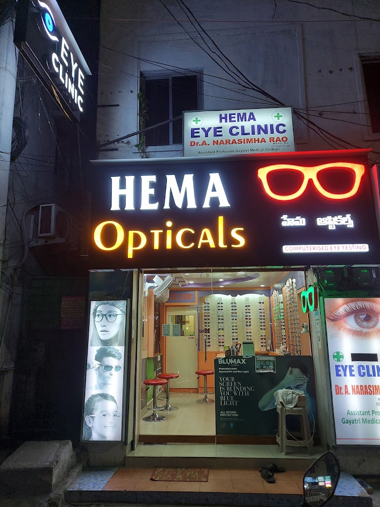 Hema Eye Clinic