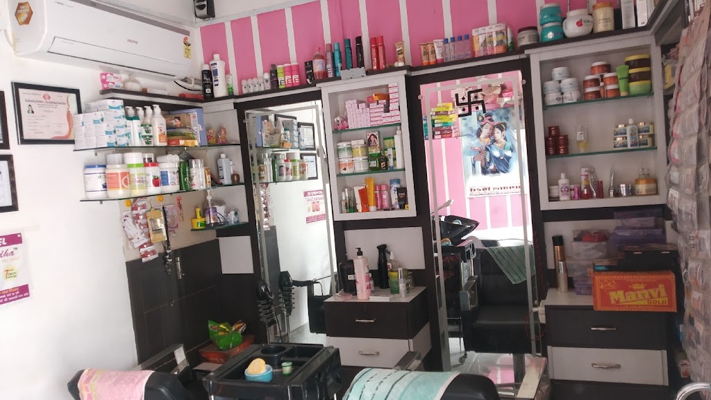Silu Beauty Parlour