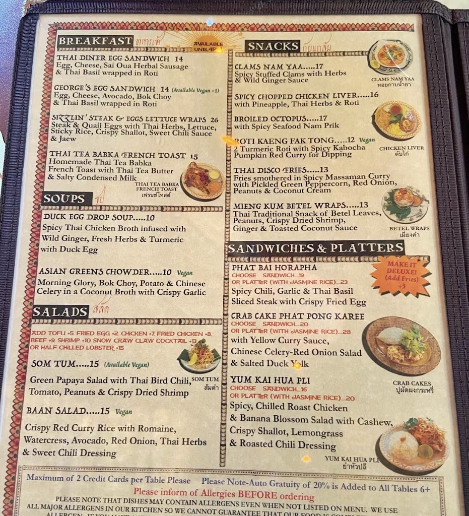 Thai Diner