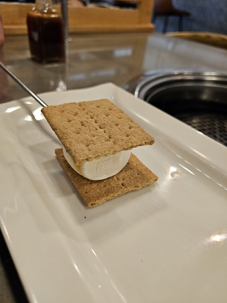 S'more
