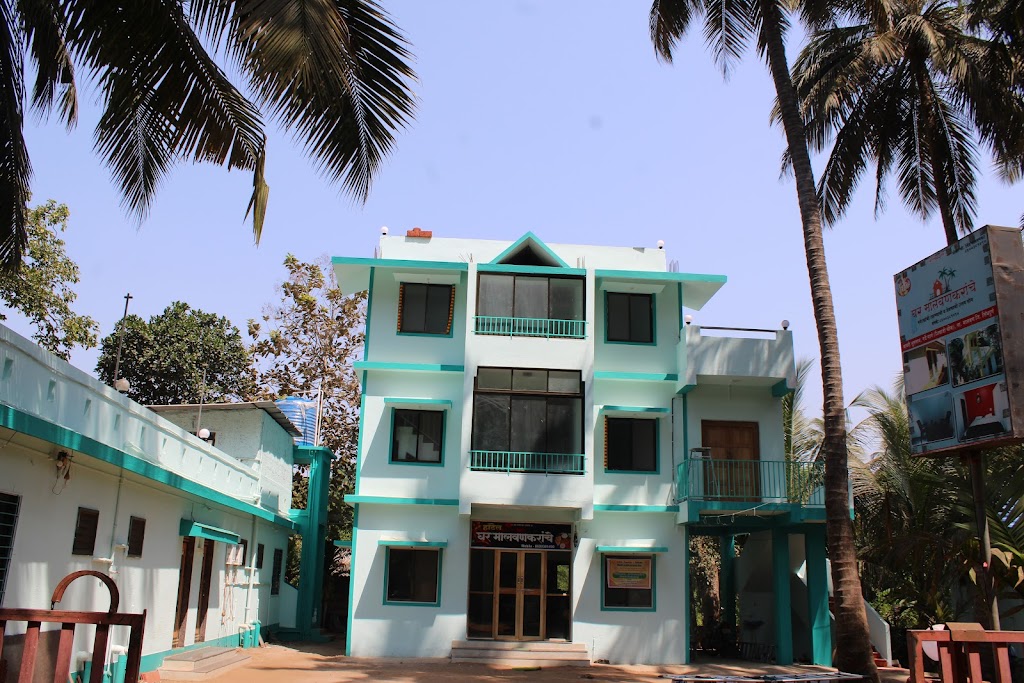 Ghar Malvankaranche