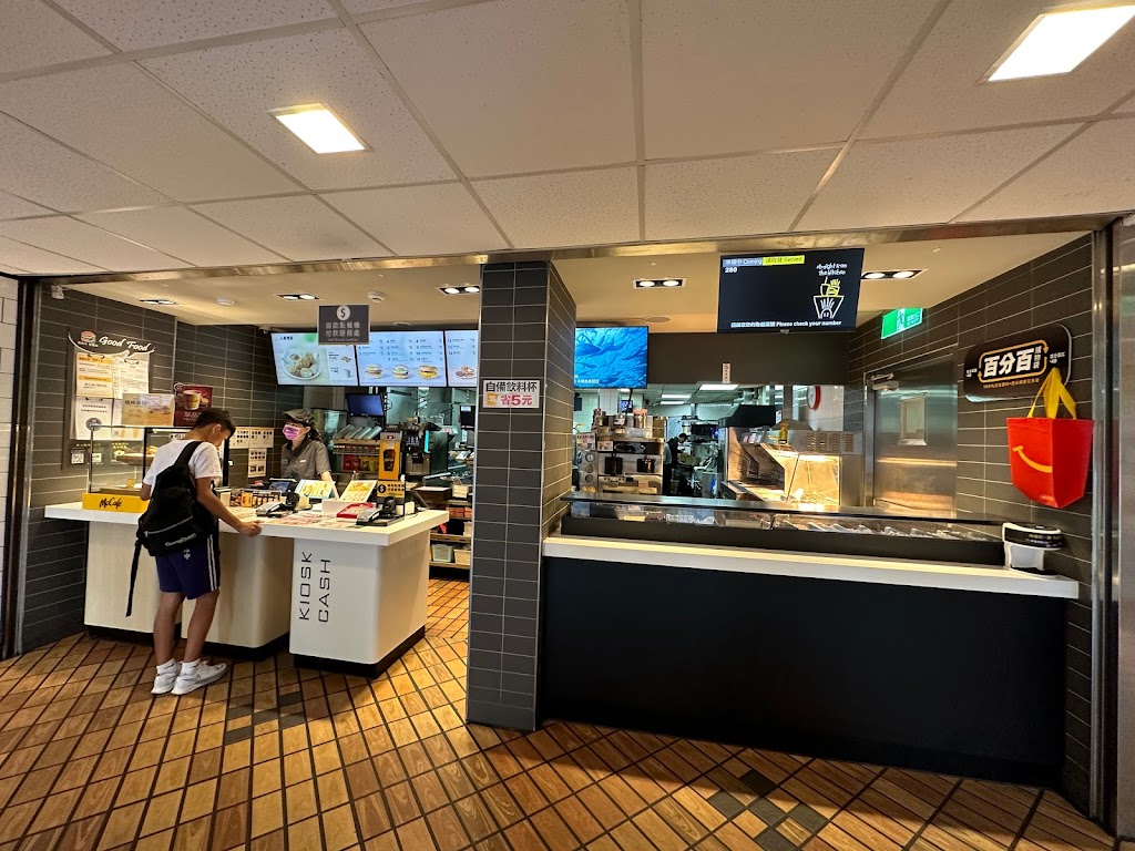 麥當勞-苗栗光復餐廳 的照片