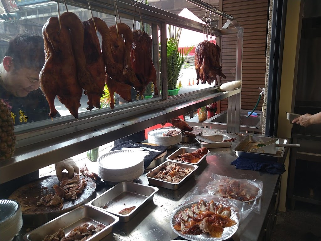 清馫脆皮烤鴨-清水烤鴨店 的照片