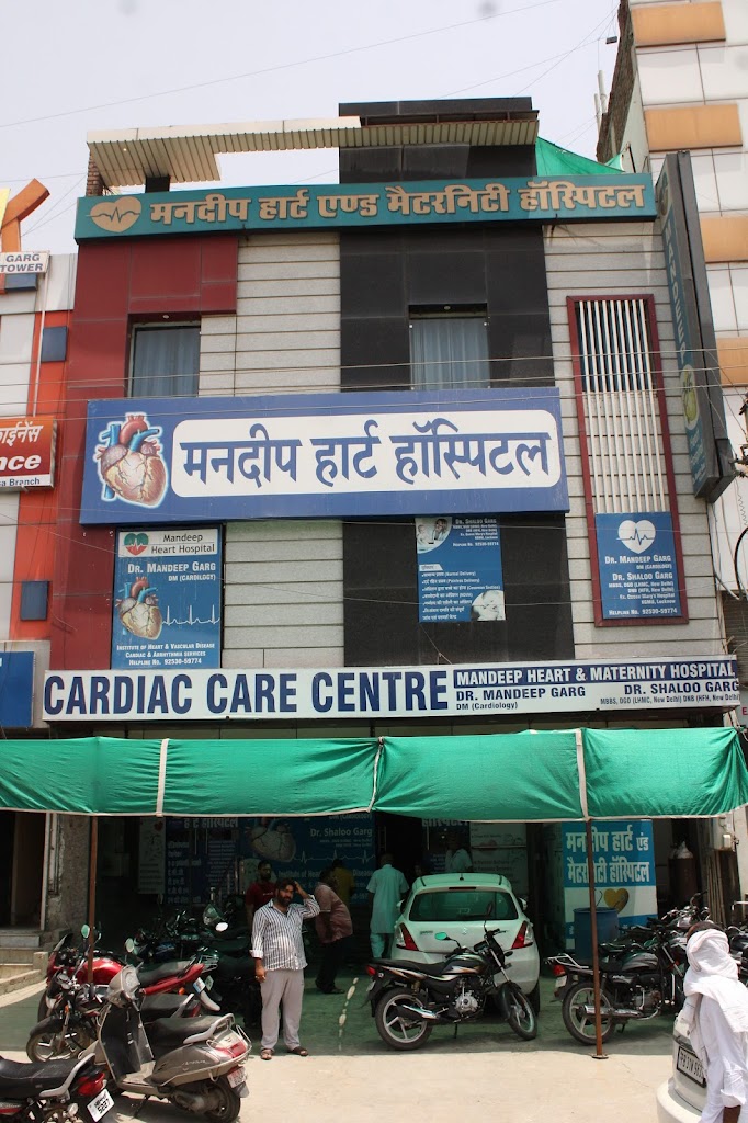 Dr. Mandeep Heart Hospital