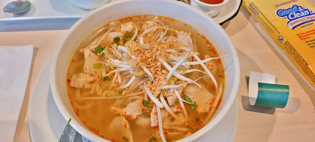 Sirin Thai SC