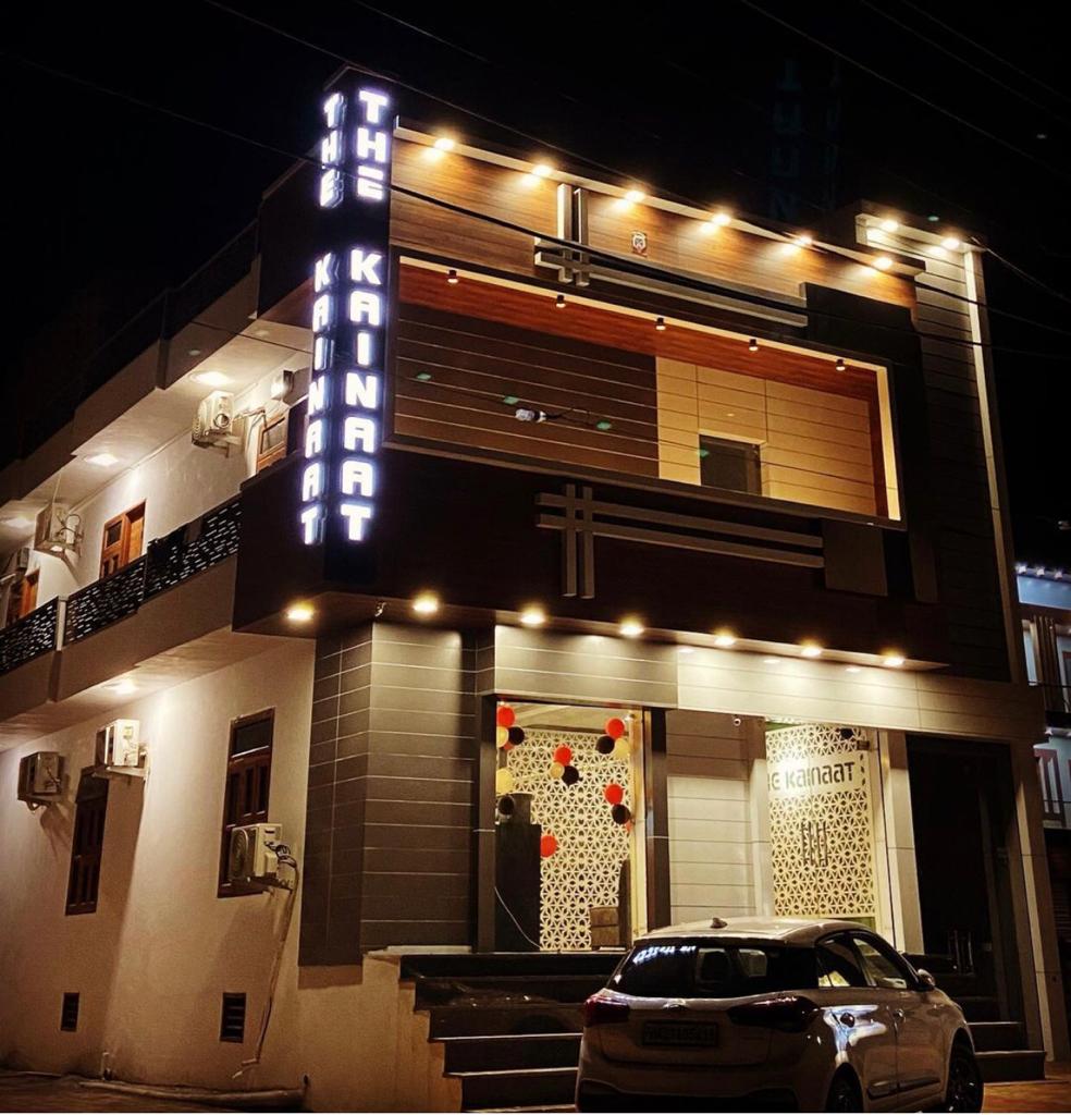 The Kainaat Hotel