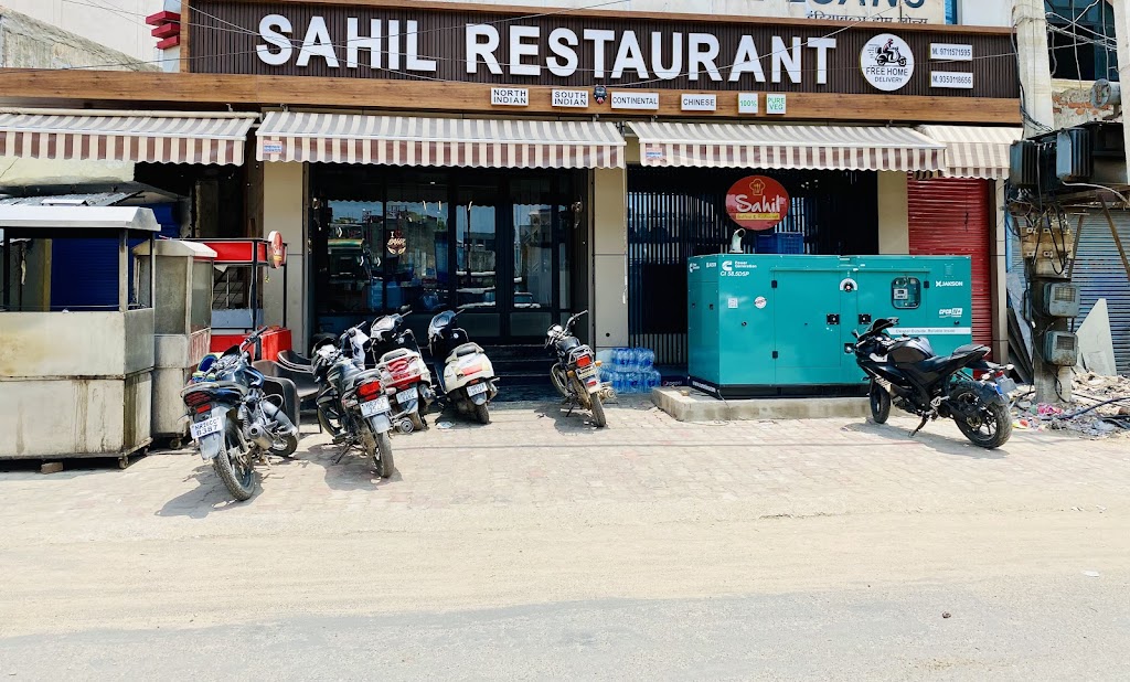 Sahil Restaurant
