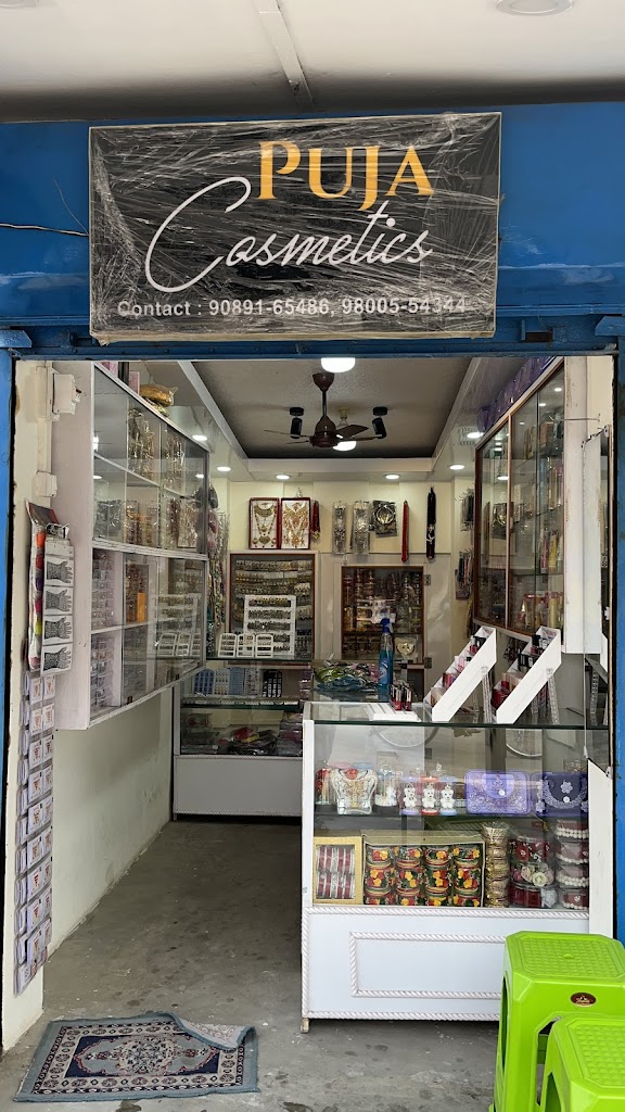 Puja Cosmetics