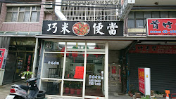 643e4794a66db17886567dd9 的照片