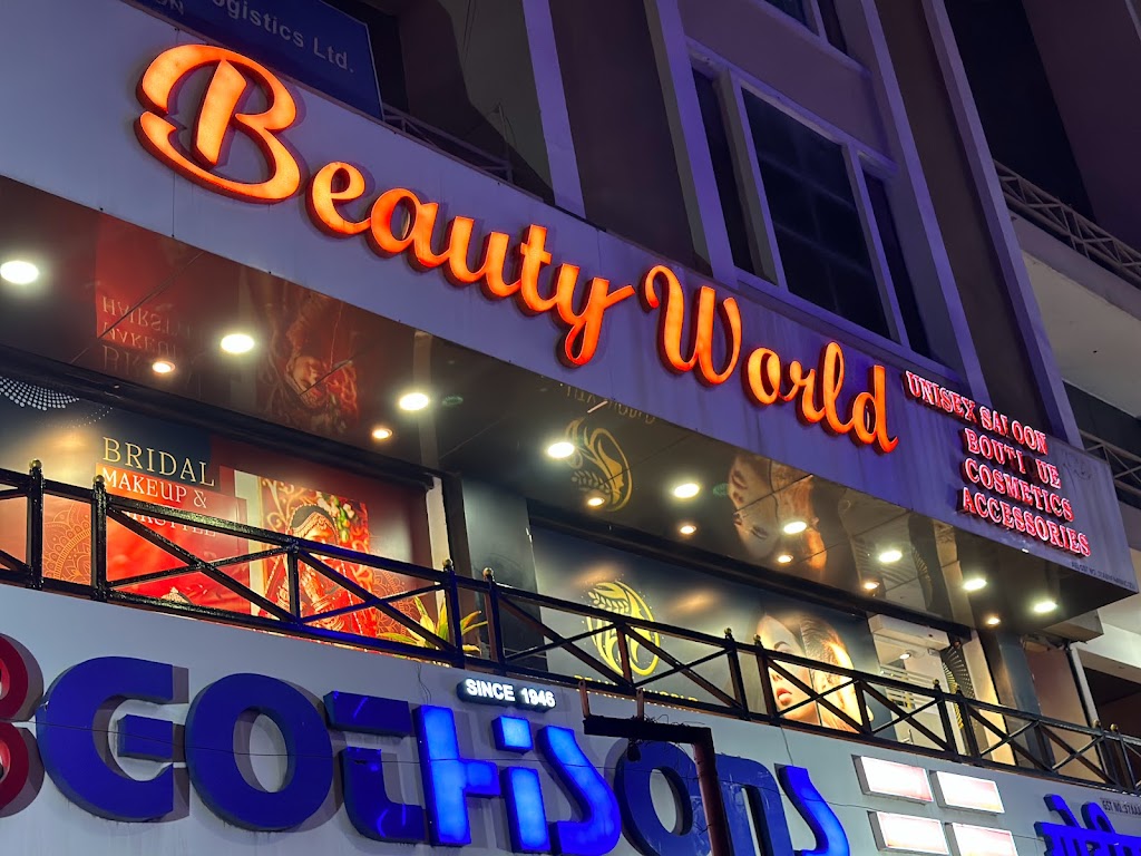 Ss Beauty World