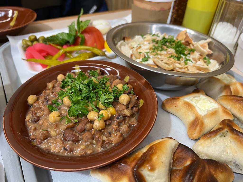 Ful medames