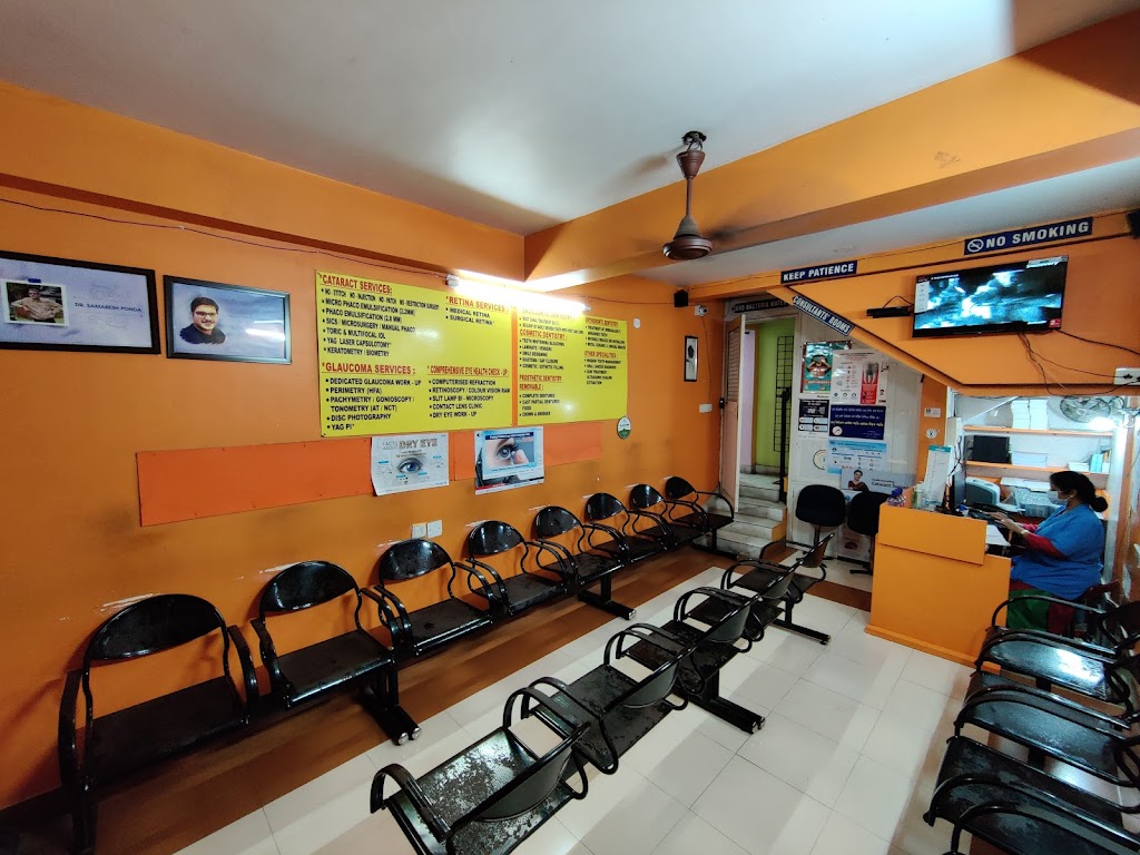 Orbis Eye Care