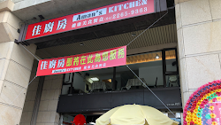 6450d30658bede739e171ef9 的照片