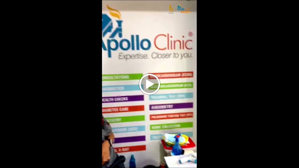 Apollo Clinic – By owner in Guwahati, Assam