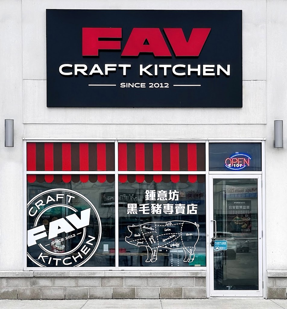 FAV Craft Kitchen