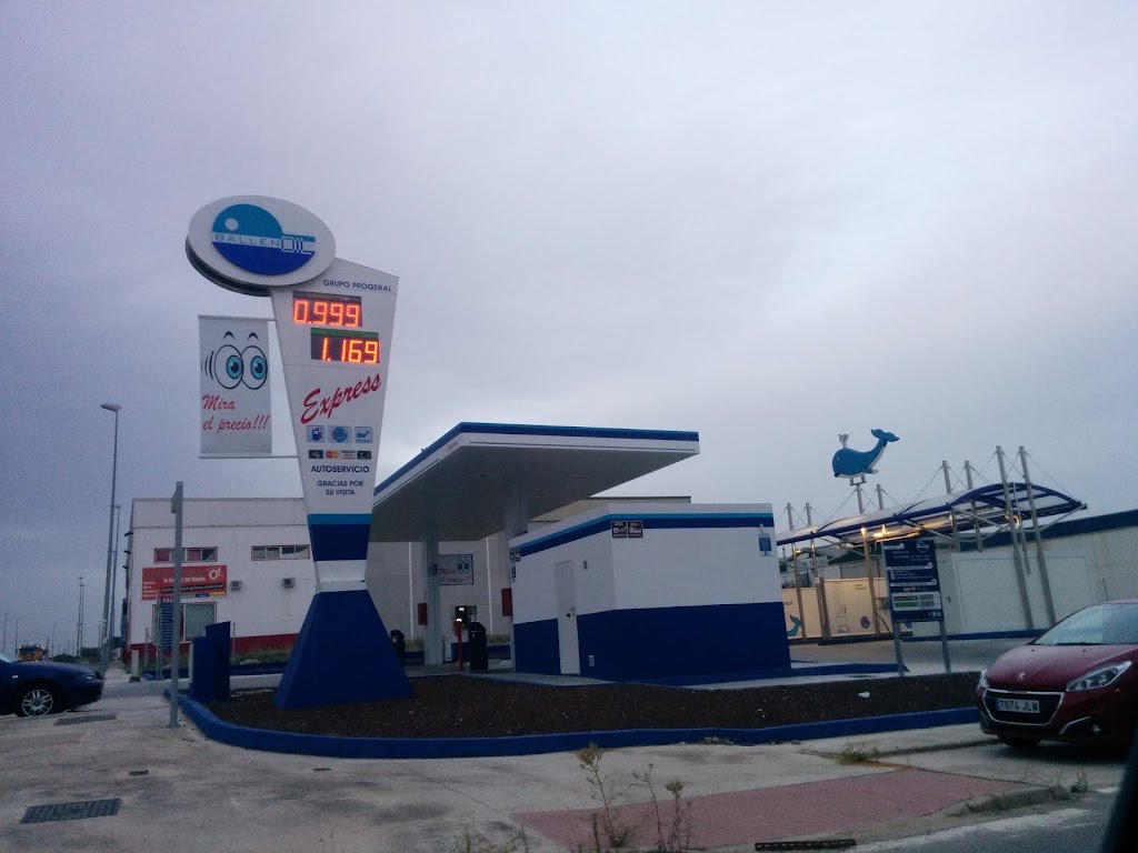Ballenoil Arahal — Surtidor de combustible