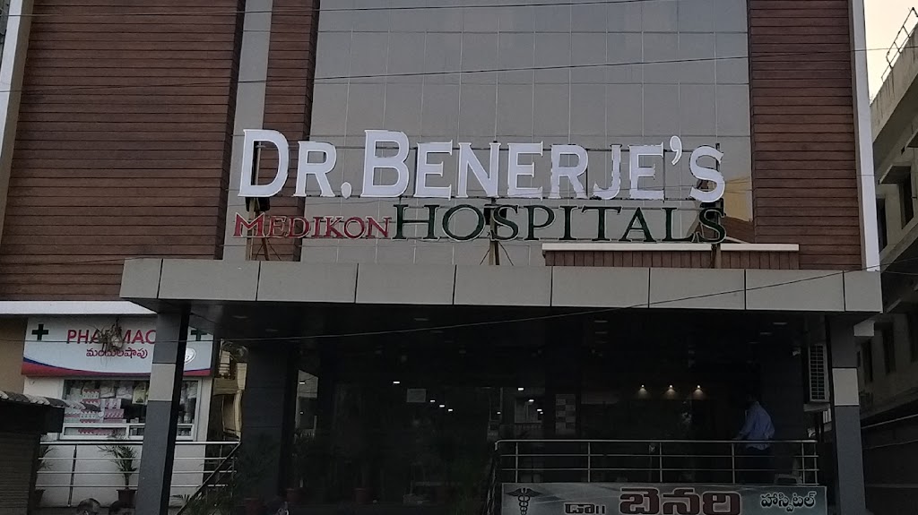 Dr. Dr Benerje S Medikon Hospital