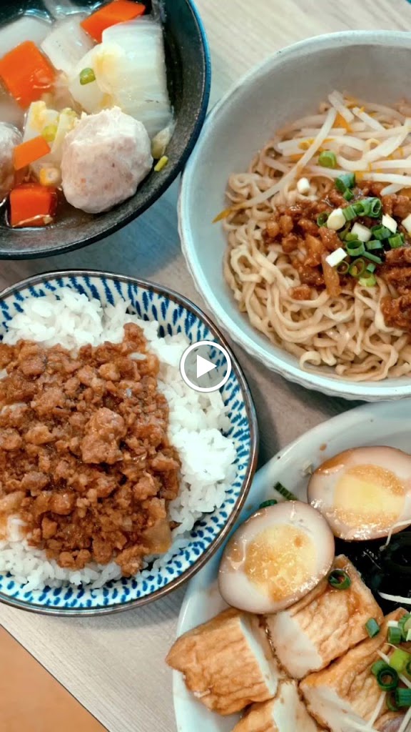 來來精緻飯麵館（米粉湯，肉燥麵、飯） 的照片