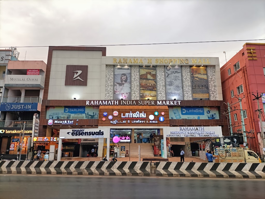 Rahamath Residency