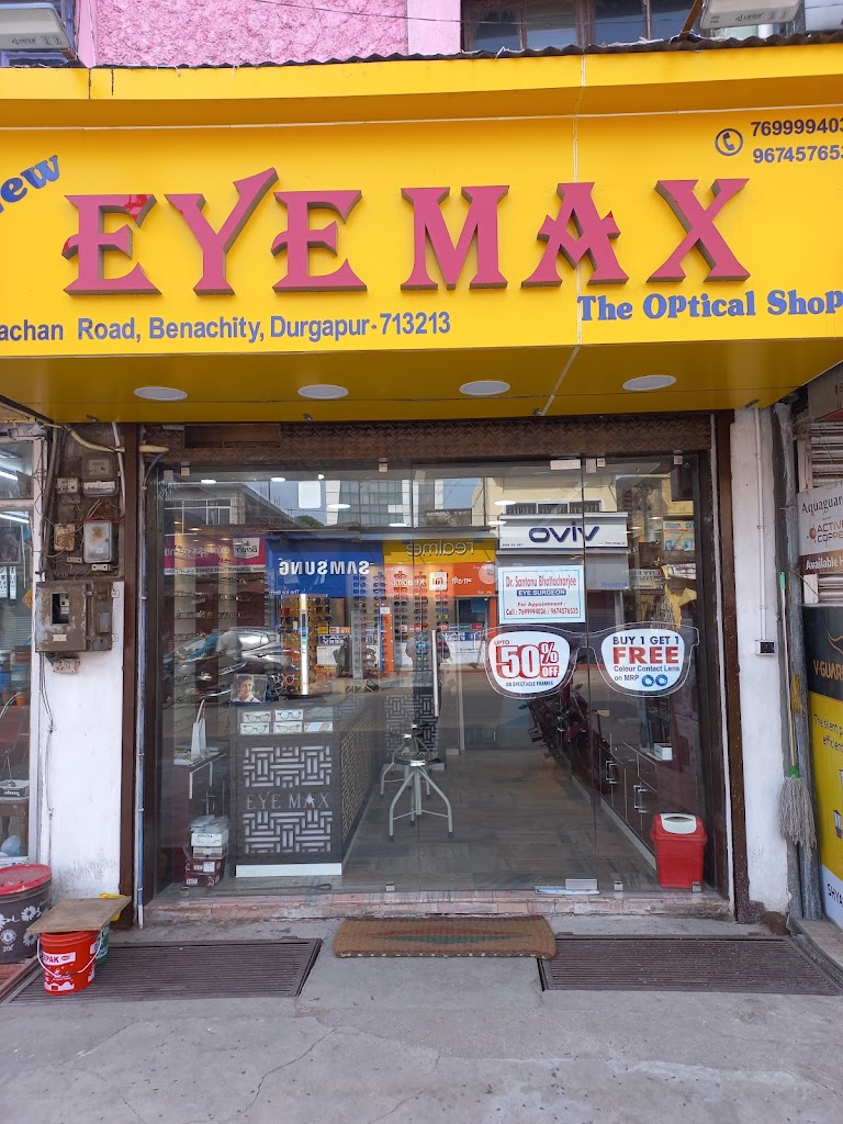 New Eye Max