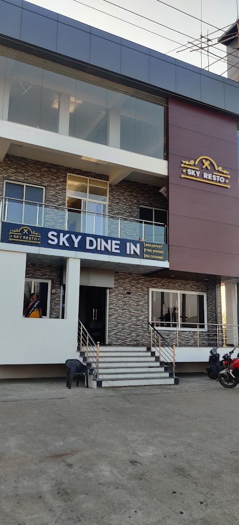 Sky Dine In Restaurant Lodging Party Hall