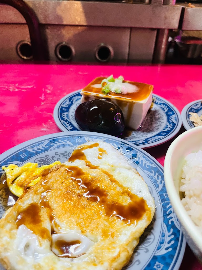 永芳火雞肉飯 的照片