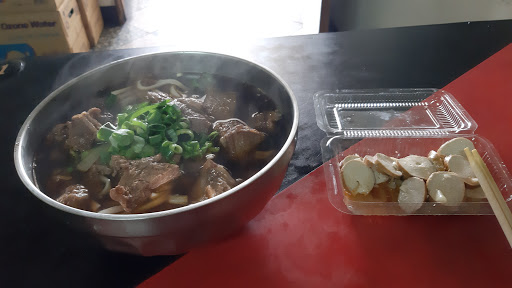 江浙牛肉麵 的照片