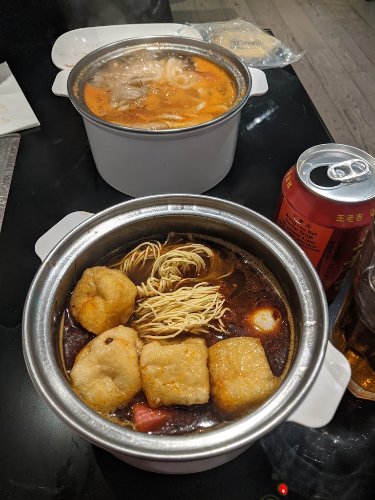 Hot pot