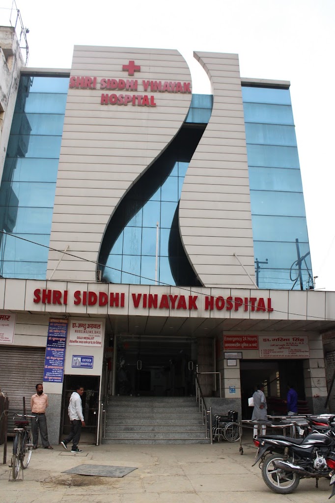 Dr. Best Trauma Center Joint Replacement Center Best Hospital In Bareilly