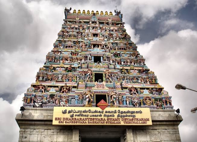 Chandrodayam Residency Hotels In Thirunallar
