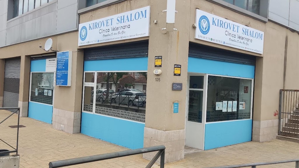 Clinica Veterinaria Kirovet Shalom S.L. — Del propietario