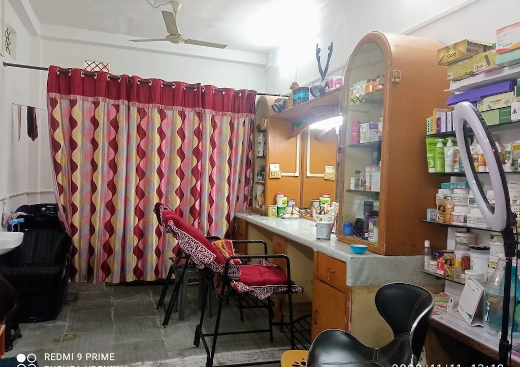 Bindiya Beauty Parlour