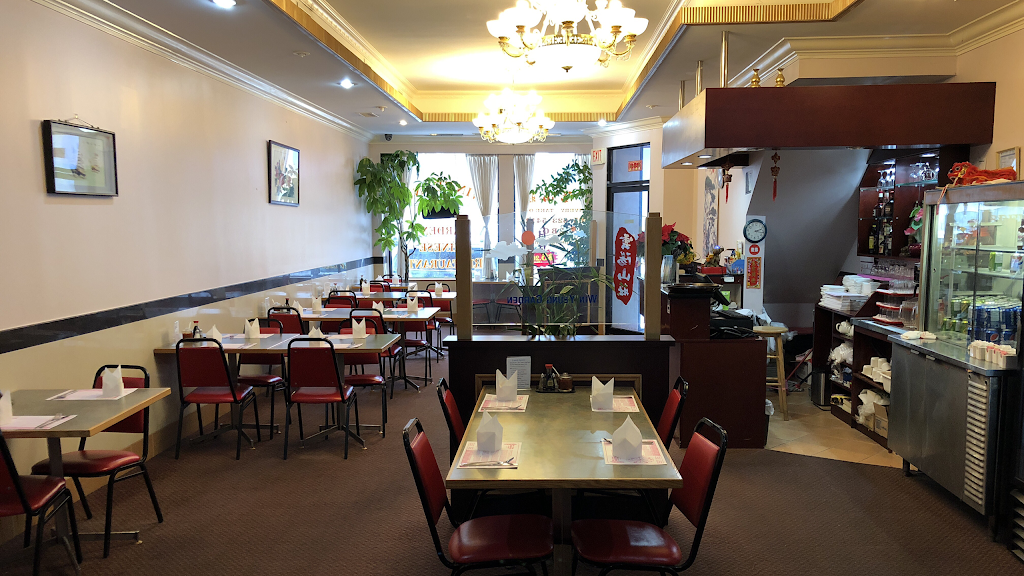 Win Yeung Garden Chinese Restaurant
