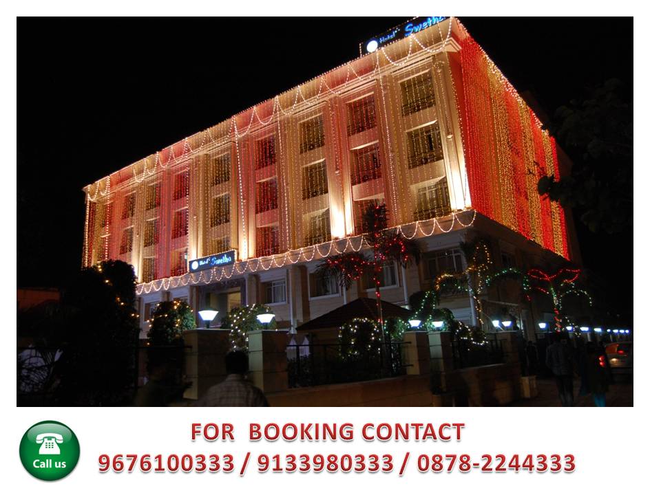 Hotel Swetha