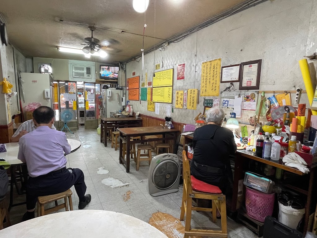 張爺爺客家小吃 的照片